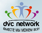  интернет проект DVC Network