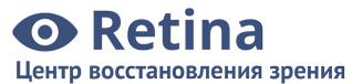 Офтальмологический центр «Retina» в Севастополе