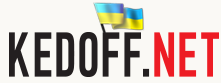 Купить женские кеды в Киеве
