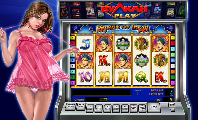 Клуб Вулкан — игровые автоматы в казино Vulkan онлайн