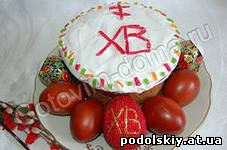 блог кулинара