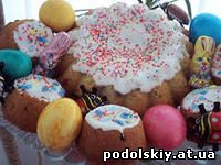 блог кулинара