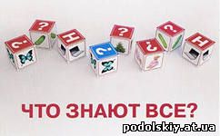  тизерная реклама