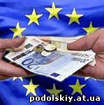 ЕС обещает ежегодную оплату украинских реформ