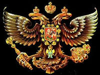 История России