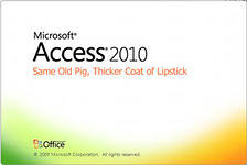 Access 2010 уроки
