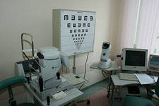 медицинский центр офтальмологии