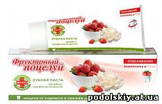система отбеливания зубов crest 3d whitestrips
