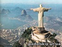 туры в бразилию
 